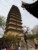 MaĹa Pagoda Dzikich GÄsi