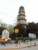 pagoda Hua
