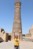 minaret Kalon