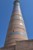 minaret Islam ChodĹźy