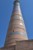 minaret Islam Chodży